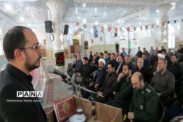 دومین‌ همایش آموزشی امر به معروف و نهی از منکر در نایین