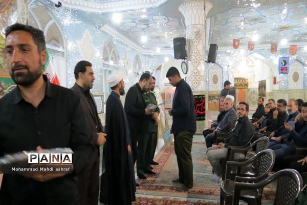 دومین‌ همایش آموزشی امر به معروف و نهی از منکر در نایین