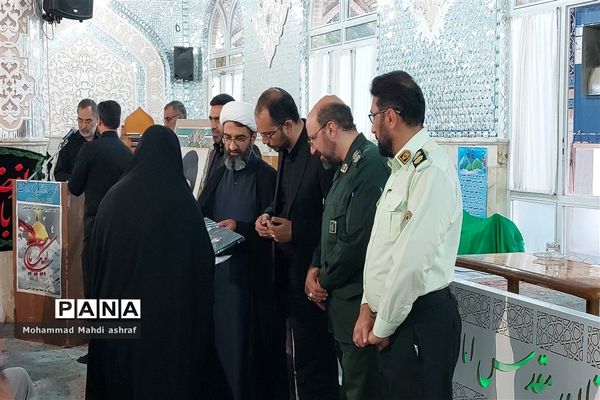 دومین‌ همایش آموزشی امر به معروف و نهی از منکر در نایین