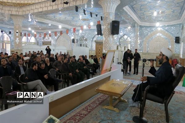 دومین‌ همایش آموزشی امر به معروف و نهی از منکر در نایین