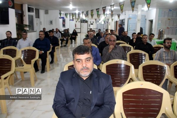 عزاداری مدیران و کارکنان اداره کل آموزش و پرورش استان بوشهر