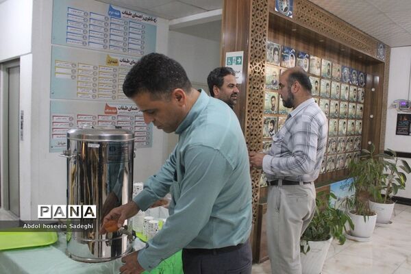 عزاداری مدیران و کارکنان اداره کل آموزش و پرورش استان بوشهر