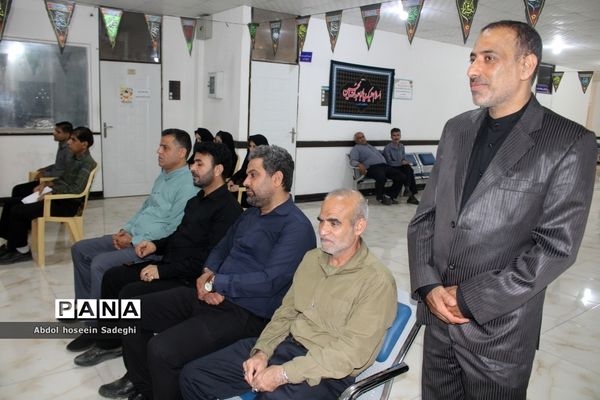 عزاداری مدیران و کارکنان اداره کل آموزش و پرورش استان بوشهر