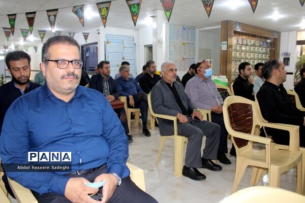 عزاداری مدیران و کارکنان اداره کل آموزش و پرورش استان بوشهر