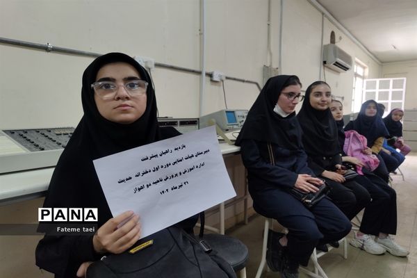 اردوی راهیان پیشرفت دانش‌آموزان اهوازی