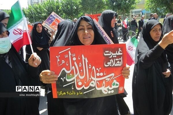 تظاهرات محکومیت اهانت و جسارت به قرآن کریم و محکومیت رفتار سخیف دولت سوئد در شهرستان بجنورد