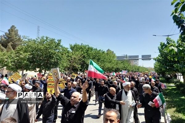 تظاهرات محکومیت اهانت و جسارت به قرآن کریم و محکومیت رفتار سخیف دولت سوئد در شهرستان بجنورد