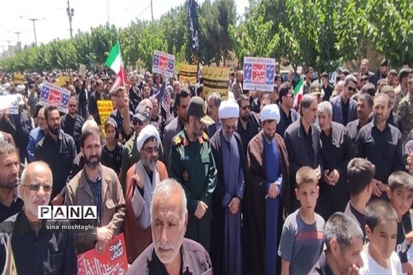 تظاهرات محکومیت اهانت و جسارت به قرآن کریم و محکومیت رفتار سخیف دولت سوئد در شهرستان بجنورد
