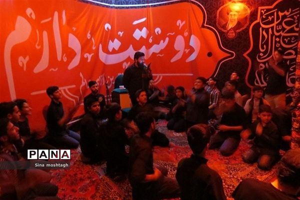 مراسم عزاداری ماه محرم