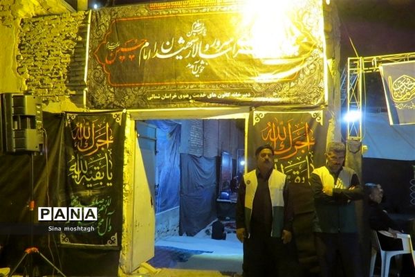 مراسم عزاداری ماه محرم