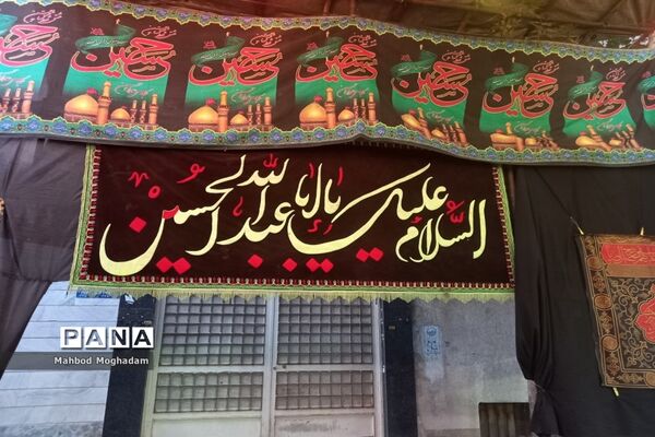 حال و هوای عاشورایی در منطقه ۱۳