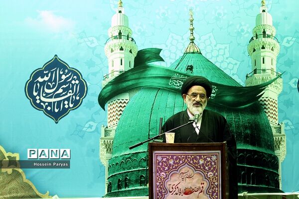 مجلس عزاداری حضرت اباعبدالله الحسین(ع) و قرائت زیارت عاشورا در وزارت آموزش و پرورش