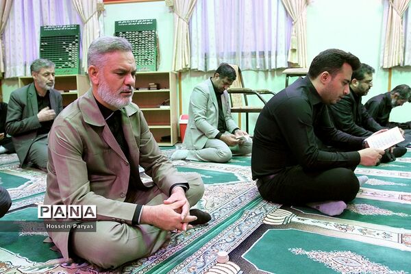 مجلس عزاداری حضرت اباعبدالله الحسین(ع) و قرائت زیارت عاشورا در وزارت آموزش و پرورش