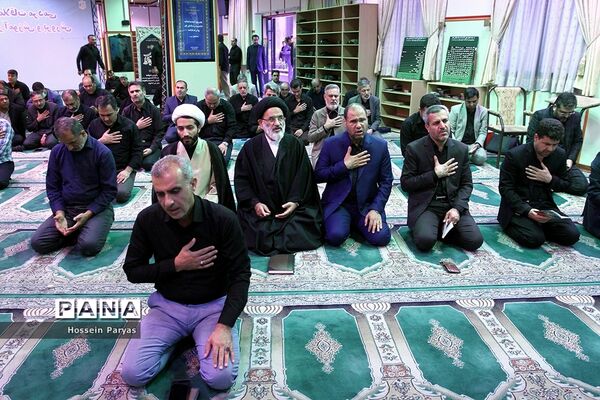 مجلس عزاداری حضرت اباعبدالله الحسین(ع) و قرائت زیارت عاشورا در وزارت آموزش و پرورش