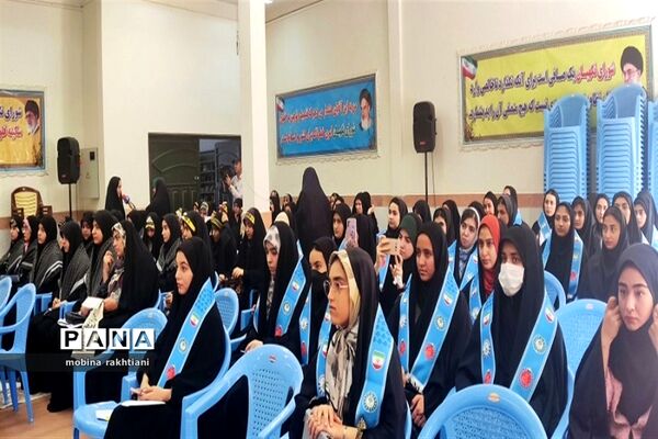 پرسمان دانش‌آموزان درشهرستان بجنورد