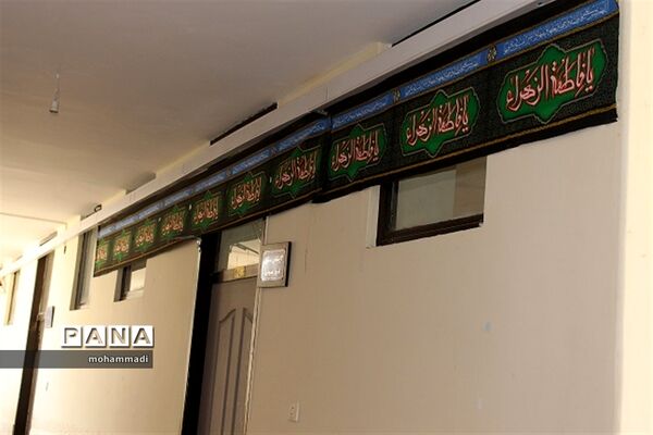 فضاسازی و سیاه پوش کردن  سازمان دانش‌آموزی استان کرمان به مناسبت ماه محرم