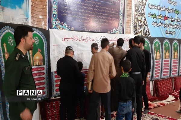 امضای طومار علیه هتک حرمت قرآن مجید توسط دانش‌آموزان پسر شهرستان کلات
