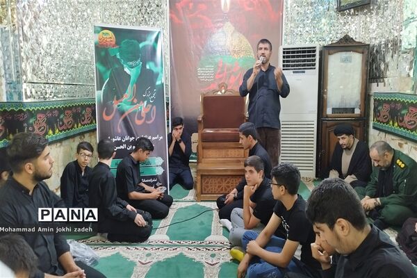 اجتماع عاشورایی سوگواره احلی‌ من‌ العسل نوجوانان نسل‌ قاسم رباط‌ کریم