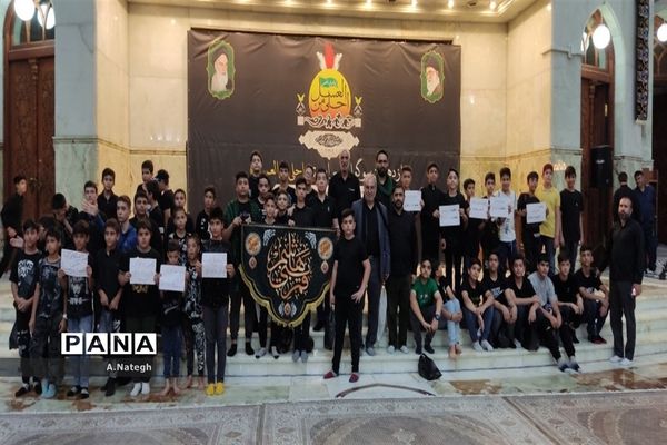 برگزاری سوگواره احلی من العسل در مرقد مطهر امام خمینی (ره)