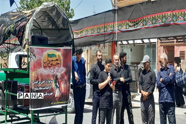 یازدهمین سوگواری احلی من العسل در شهرستان بام و صفی‌آباد