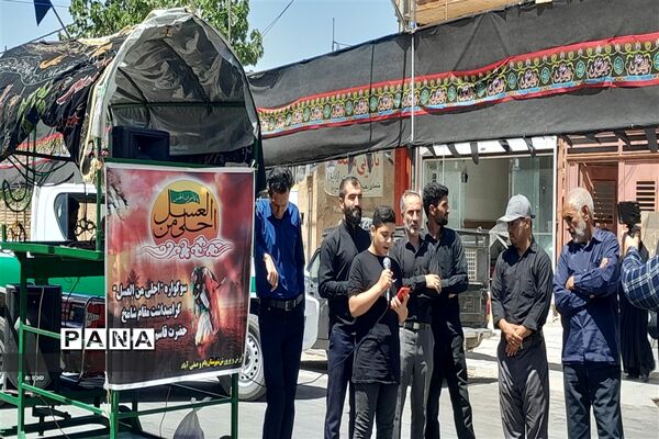 یازدهمین سوگواری احلی من العسل در شهرستان بام و صفی‌آباد