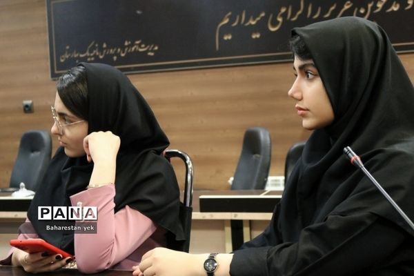 کارگاه آموزشی خبرنگاران پانا در ناحیه یک بهارستان