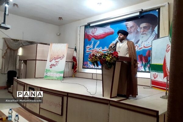 گردهمایی هیات مذهبی ناحیه یک شهرستان بهارستان