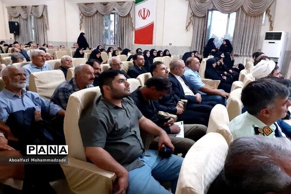 گردهمایی هیات مذهبی ناحیه یک شهرستان بهارستان