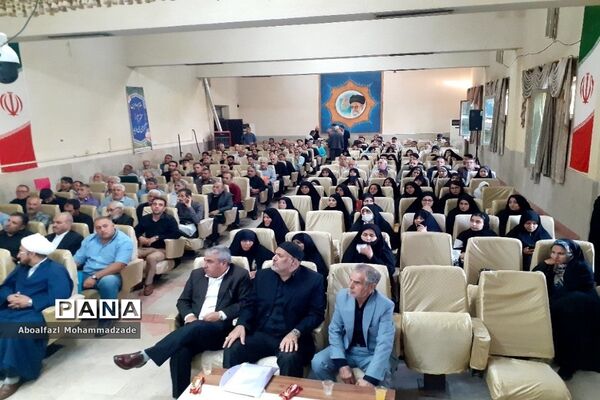 گردهمایی هیات مذهبی ناحیه یک شهرستان بهارستان