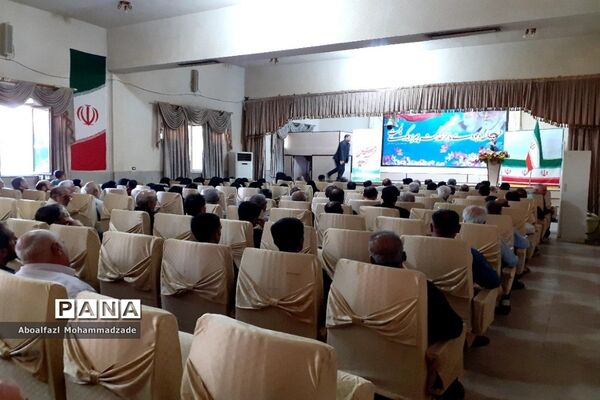 گردهمایی هیات مذهبی ناحیه یک شهرستان بهارستان