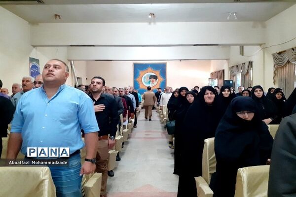 گردهمایی هیات مذهبی ناحیه یک شهرستان بهارستان