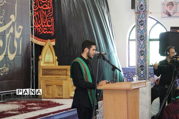 اجتماع بزرگ  احلی من العسل در بیرجند