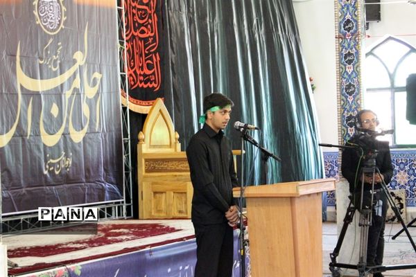 اجتماع بزرگ  احلی من العسل در بیرجند