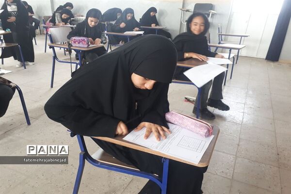 برگزاری مرحله شهرستانی جشنواره دانایی توانایی در ابرکوه