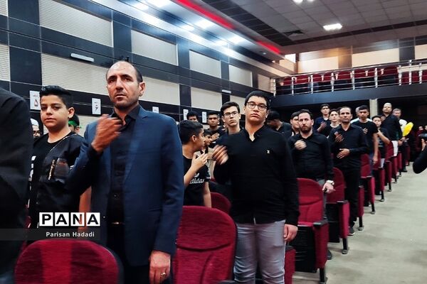 اجتماع نوجوانان شهرستان شهریار در یازدهمین سوگواره احلی من العسل