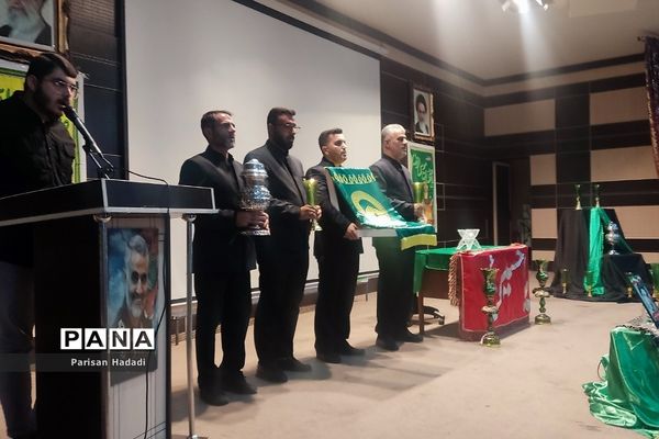 اجتماع نوجوانان شهرستان شهریار در یازدهمین سوگواره احلی من العسل