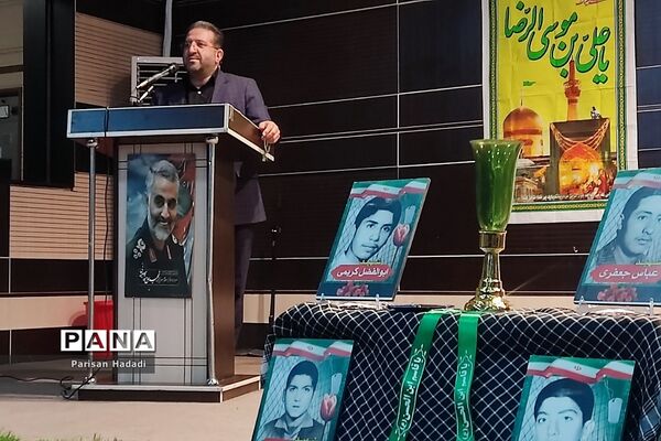 اجتماع نوجوانان شهرستان شهریار در یازدهمین سوگواره احلی من العسل