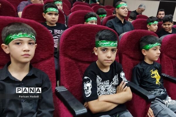 اجتماع نوجوانان شهرستان شهریار در یازدهمین سوگواره احلی من العسل