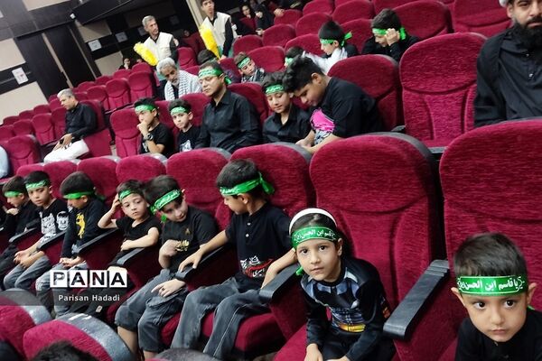 اجتماع نوجوانان شهرستان شهریار در یازدهمین سوگواره احلی من العسل