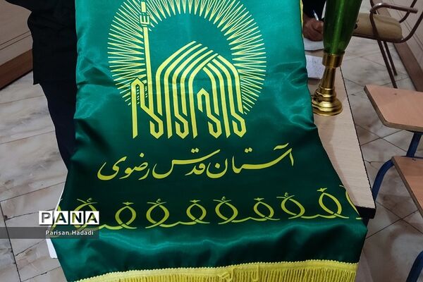 اجتماع نوجوانان شهرستان شهریار در یازدهمین سوگواره احلی من العسل