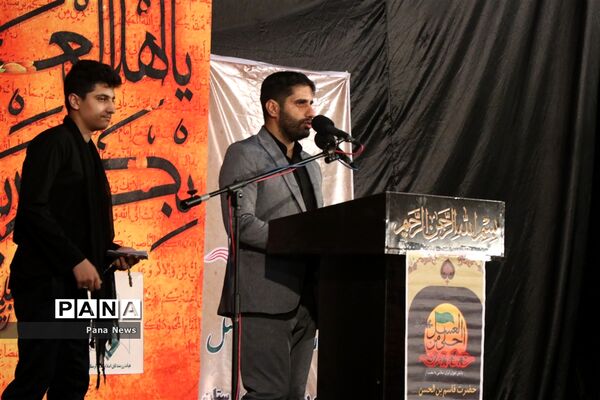 برگزاری سوگواره «احلی من العسل» در لرستان