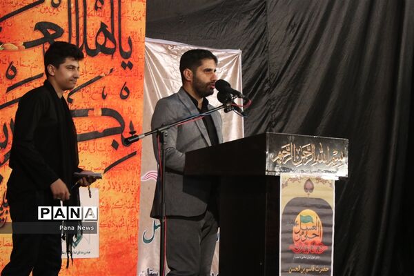 برگزاری سوگواره «احلی من العسل» در لرستان