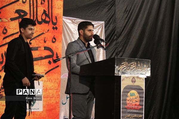 برگزاری سوگواره «احلی من العسل» در لرستان