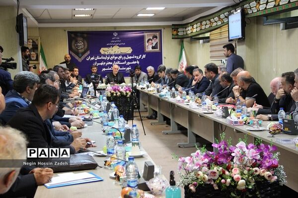 سفر یک‌روزه استاندار تهران به شهرستان اسلامشهر