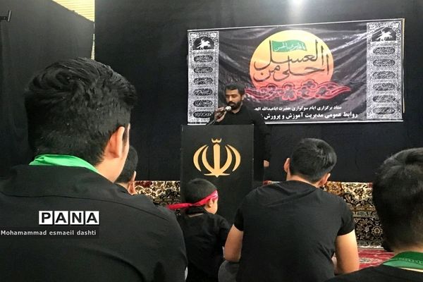 یازدهمین سوگواره احلی من‌العسل‌‌ در شهرستان ورامین