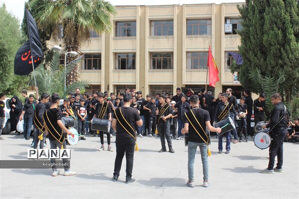 تجمع نوجوانان حسینی  در مراسم احلی من العسل اداره آموزش و پرورش ناحیه ۵ اصفهان