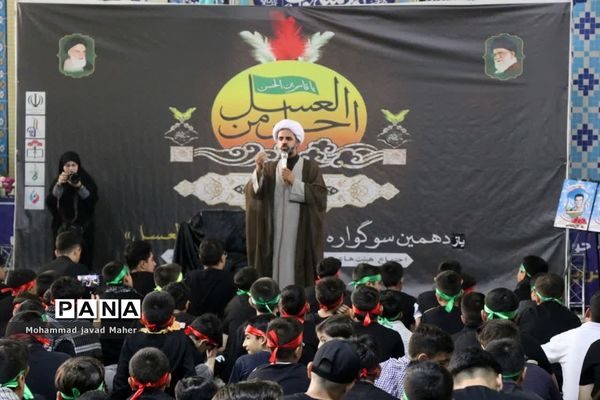 یازدهمین سوگواره احلی من العسل در شهرستان قدس