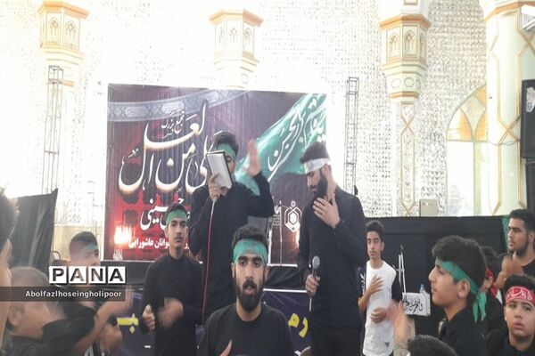 ‌یازدهمین سوگواره «احلی من العسل» در شهرستان دزفول