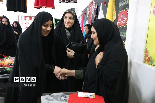 برپایی اولین نمایشگاه آثار هنری و فرهنگی آموزش‌دهندگان و سوادآموزان در یزد