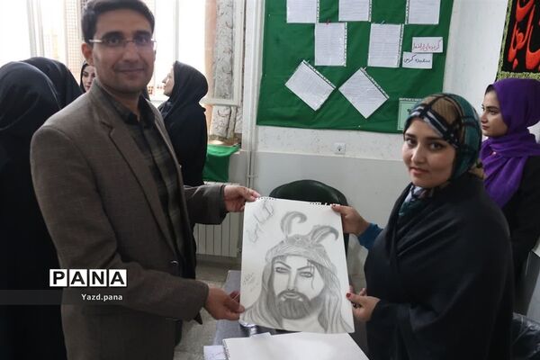 برپایی اولین نمایشگاه آثار هنری و فرهنگی آموزش‌دهندگان و سوادآموزان در یزد